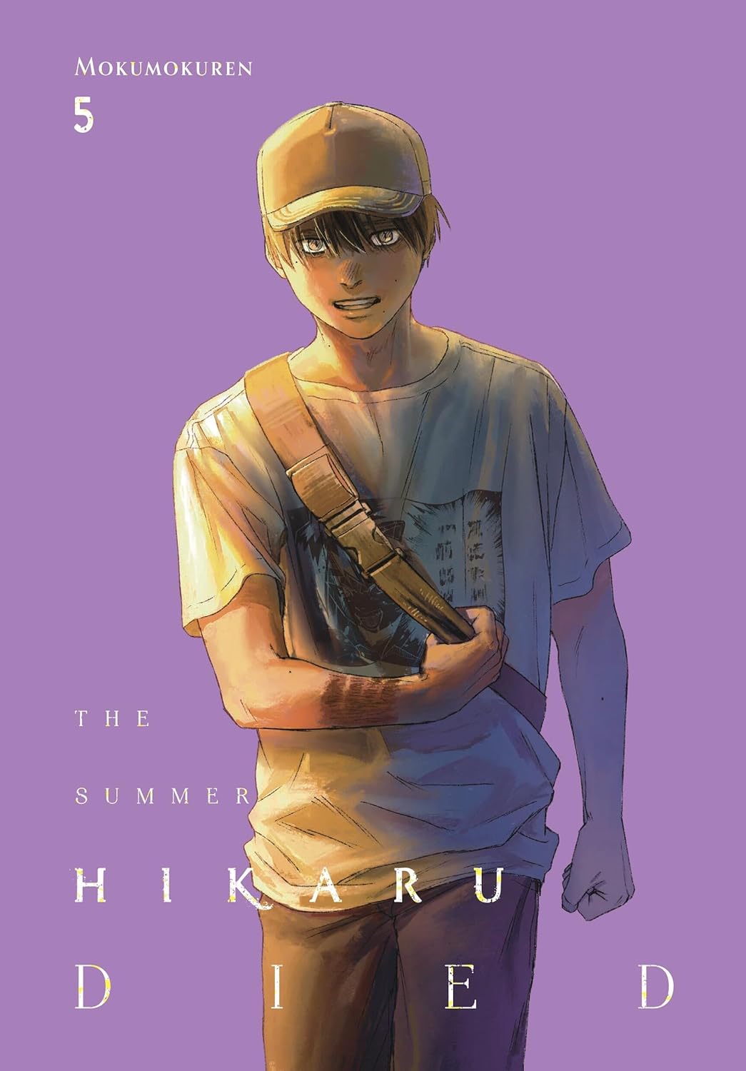The Summer Hikaru Died, Vol. 05