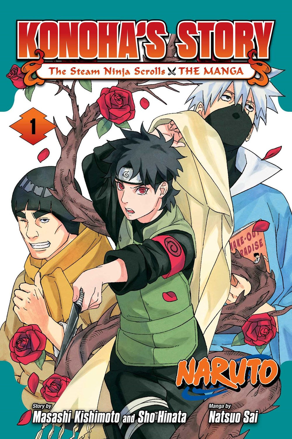 Naruto: Konoha's Story - The Steam Ninja Scrolls Manga, Vol. 01