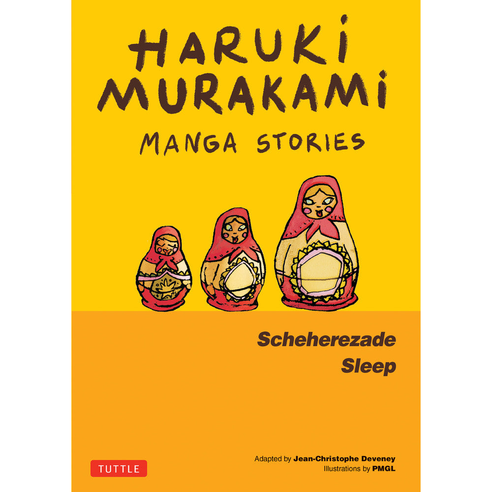 Haruki Murakami Manga Stories 3