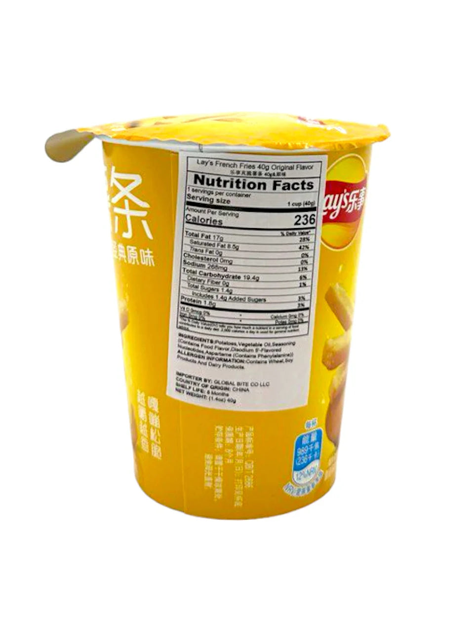 Lays French Fries Original