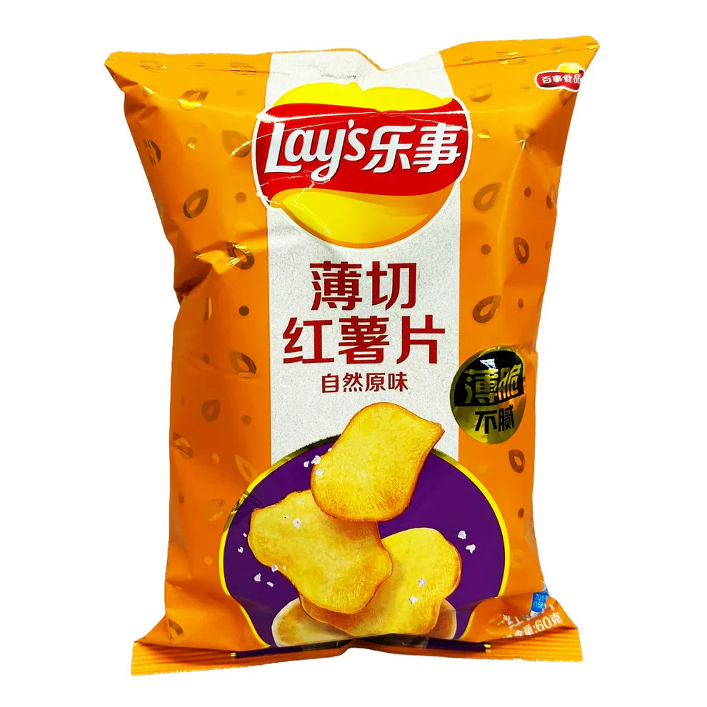 Lays Chips