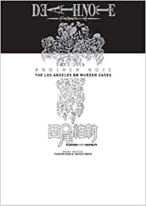 Death Note Another Note: The Los Angeles BB Murder Cases