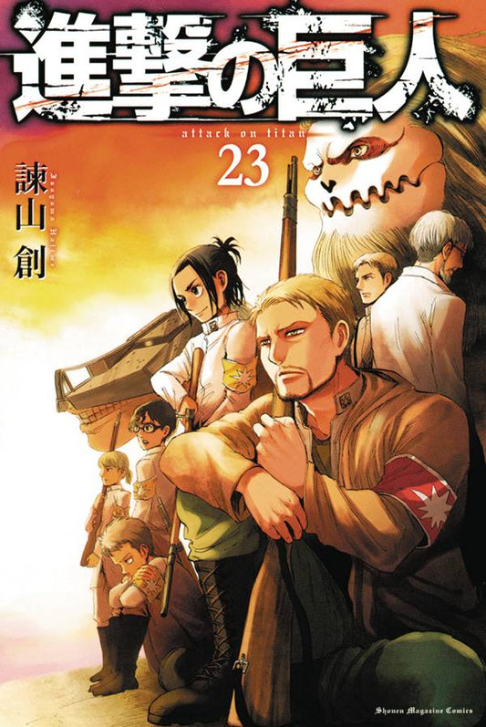 Attack on Titan, Vol. 23