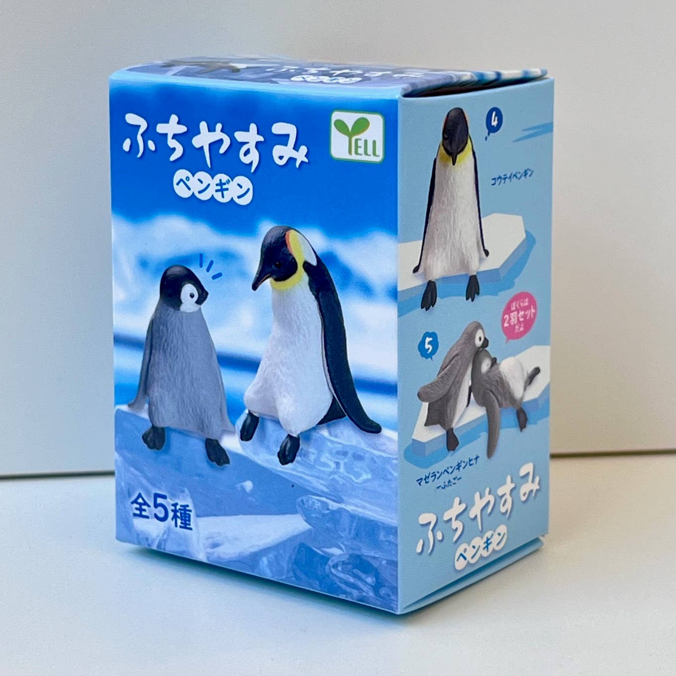 Playful Hanging Penguin Blind Box
