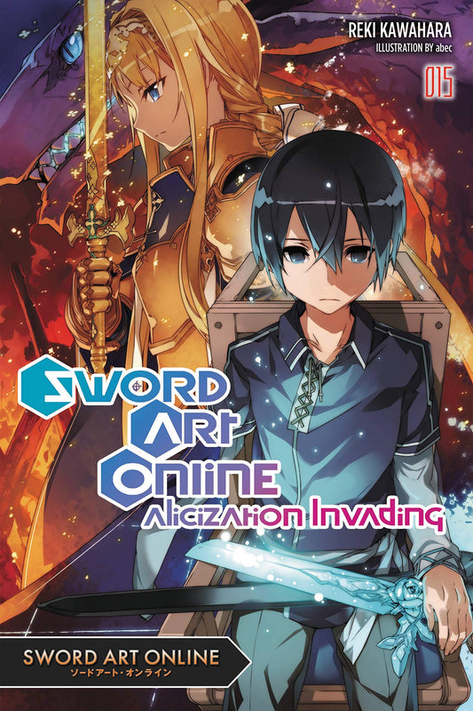 Sword Art Online, light novel Vol. 15: Alicization Invading