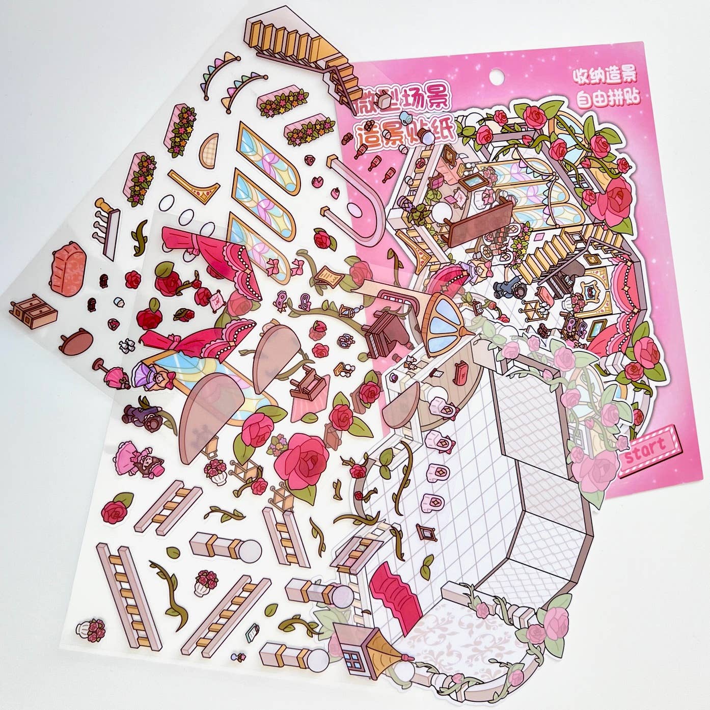 3D Diorama Party Stickers