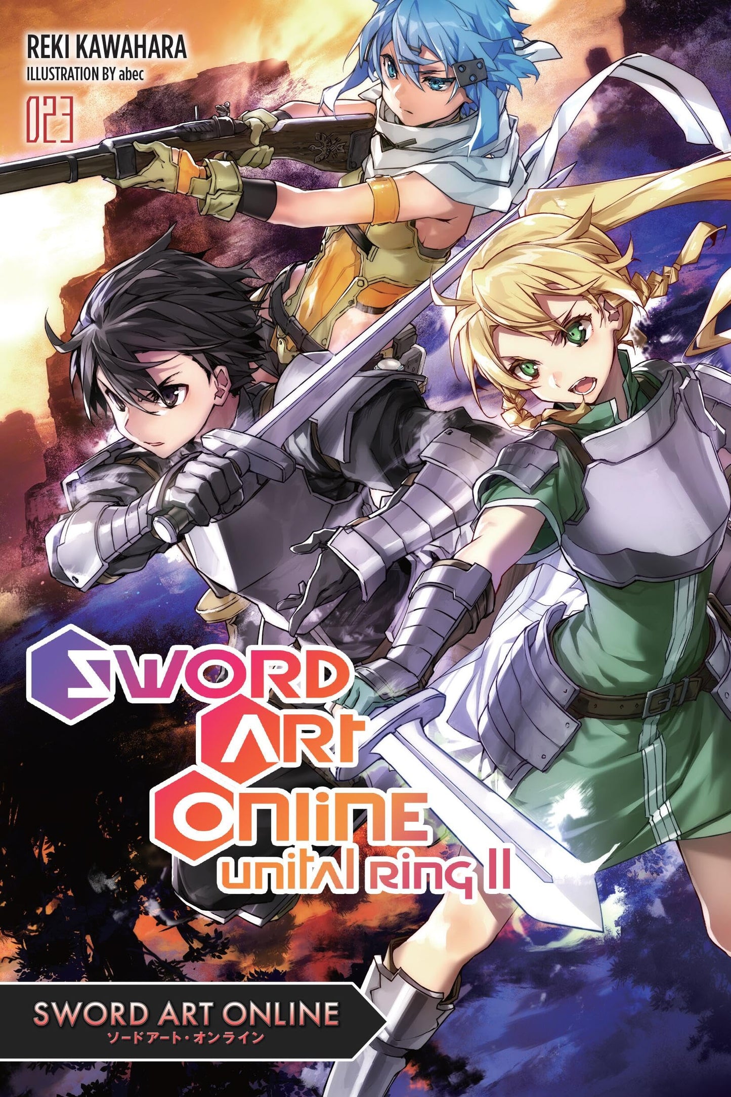 Sword Art Online, light novel Vol. 23: Unital Ring II