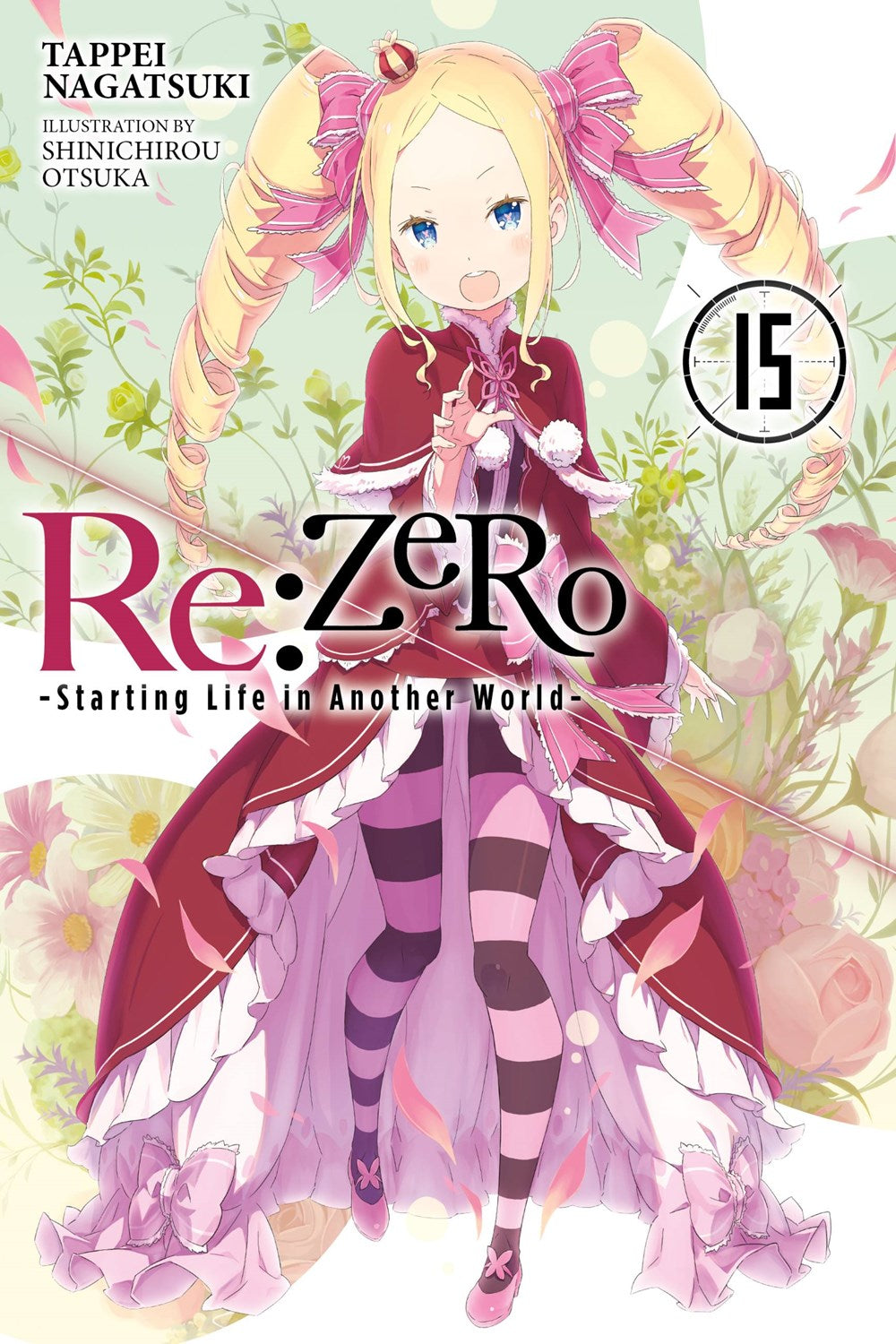 Re:ZERO - Starting Life in Another World, light novel Vol. 15