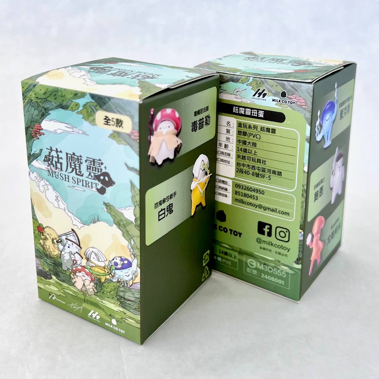 Mushroom Spirit Blind Box