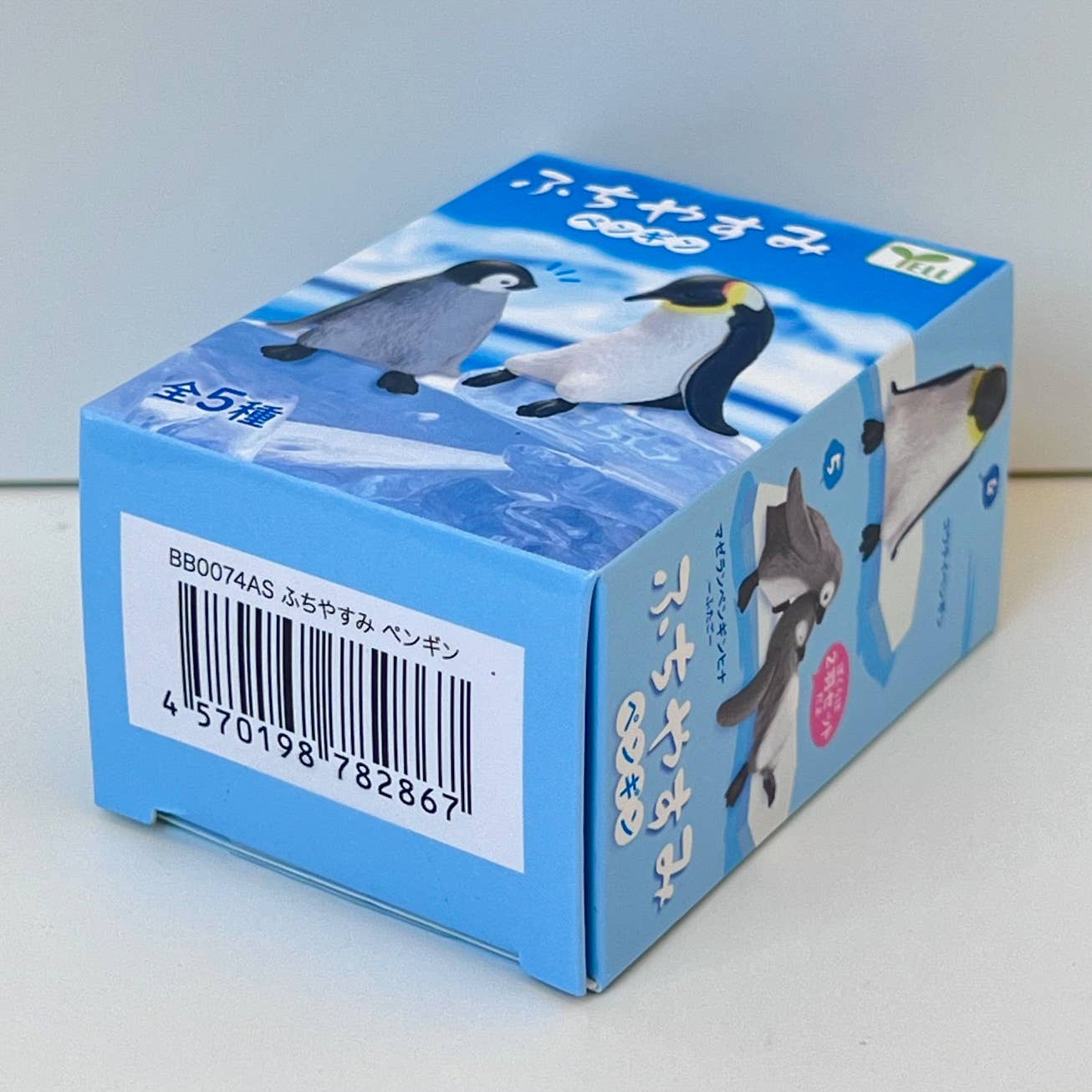 Playful Hanging Penguin Blind Box