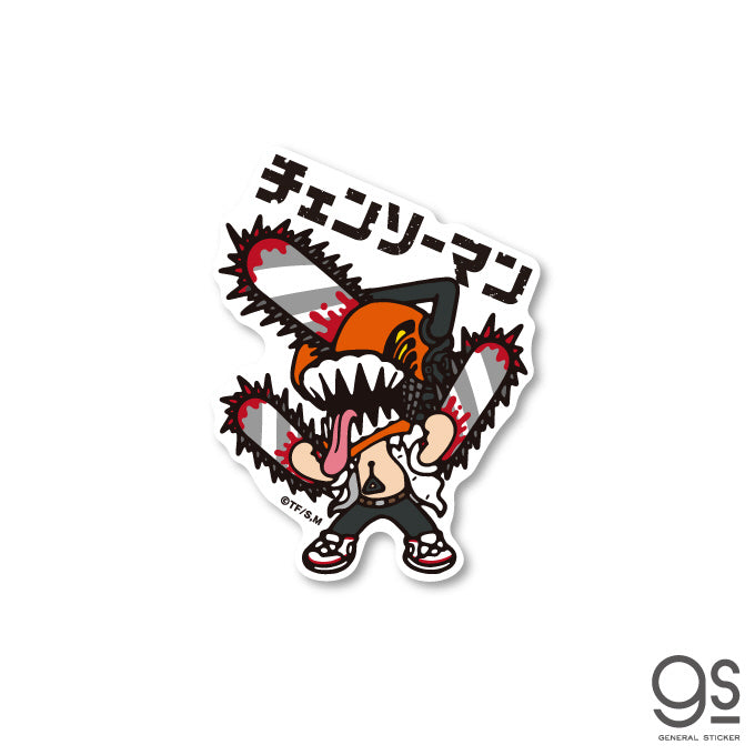 Chainsaw Man and Logo Mini-Sticker