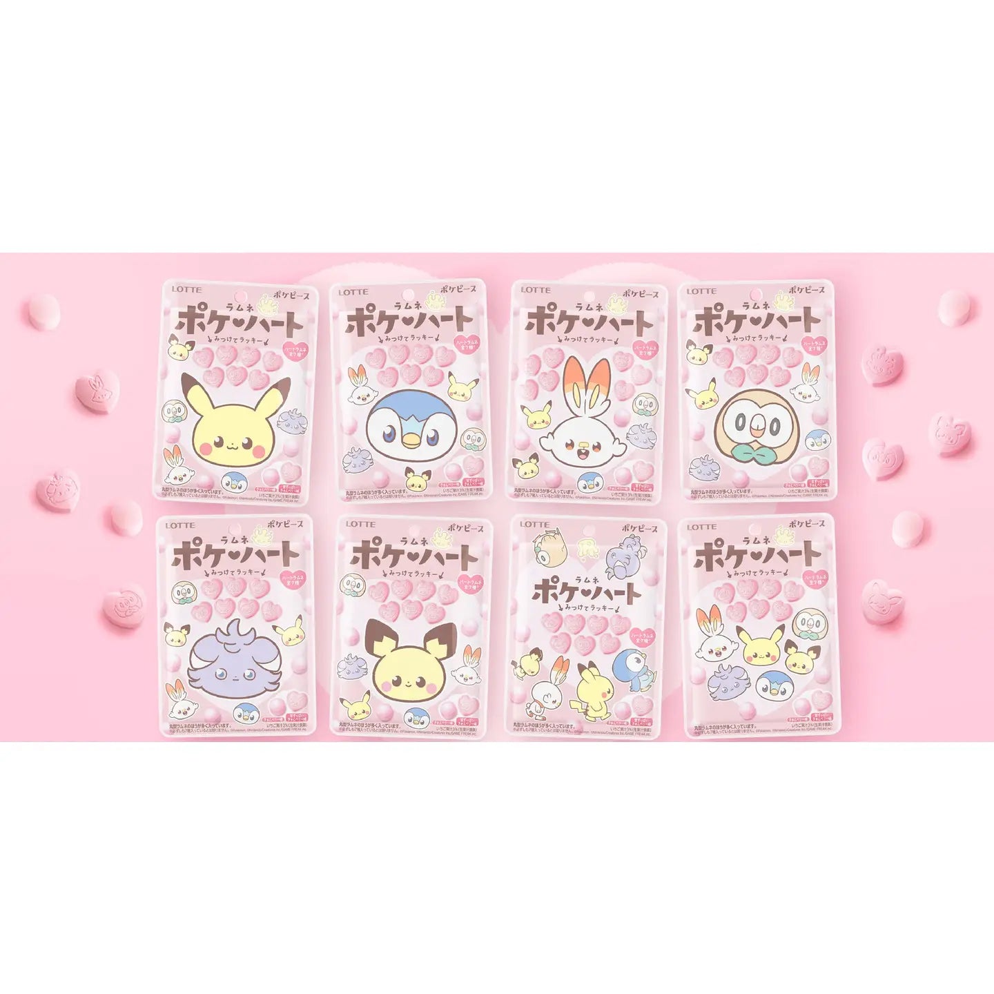 Lotte Poke Heart Ramune Candy