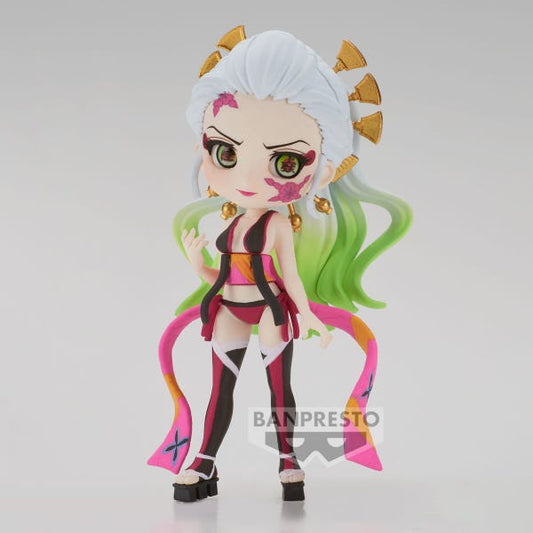 Q-Posket Petite: Demon Slayer - Daki Vol 7 Ver B