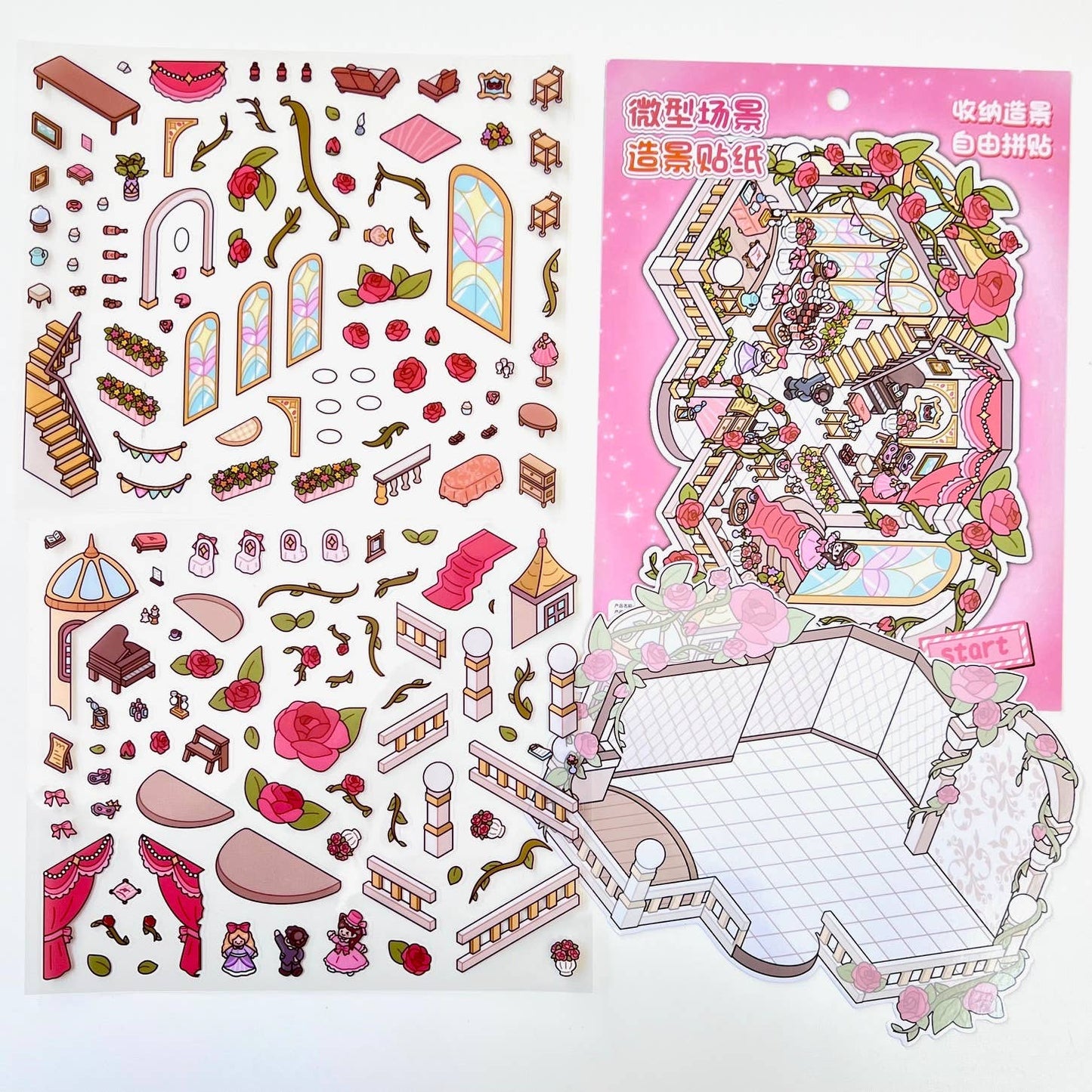 3D Diorama Party Stickers