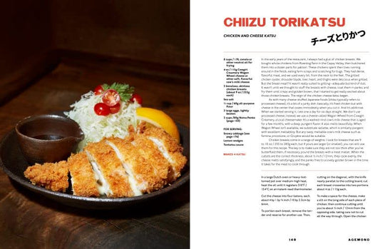 Rintaro: Japanese Food from an Izakaya in California