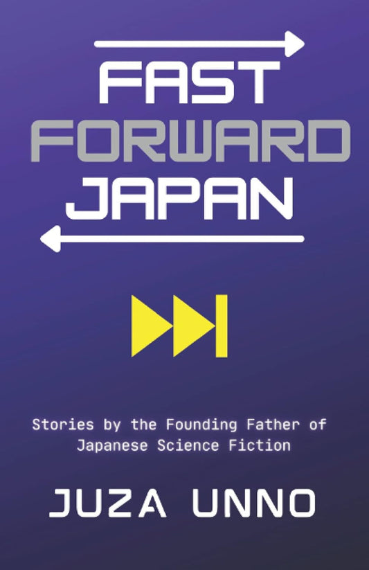 Fast Forward Japan - Gaza Unno