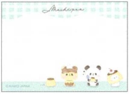 Animal Pudding Mini Notepad
