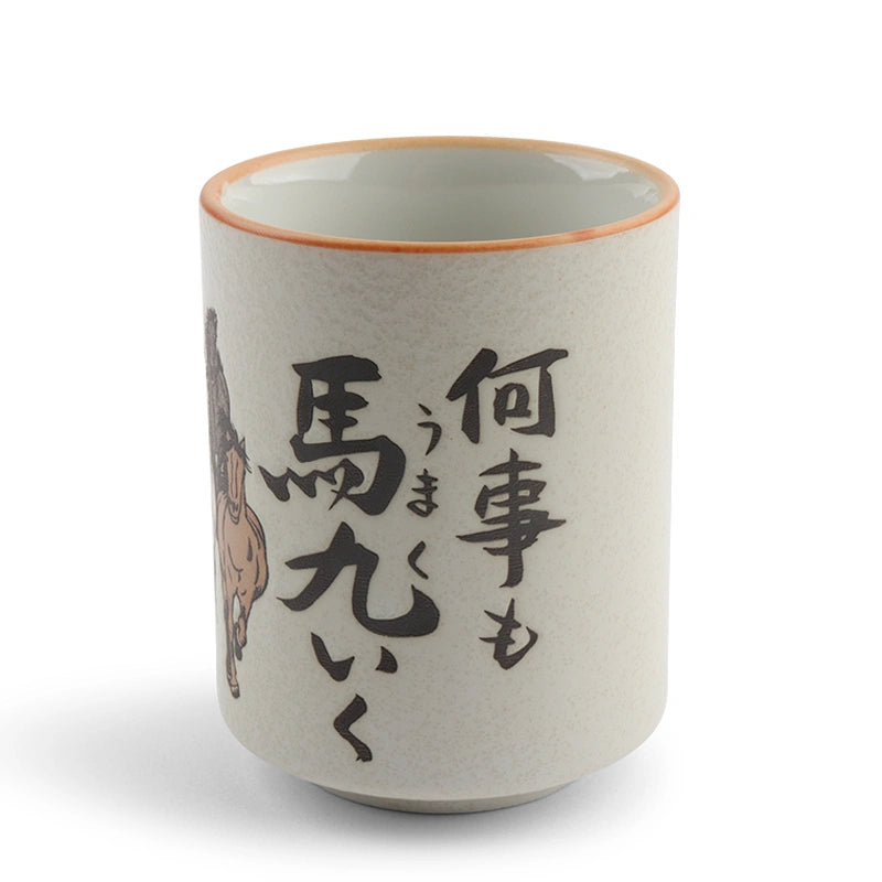Horse Japanese Teacup