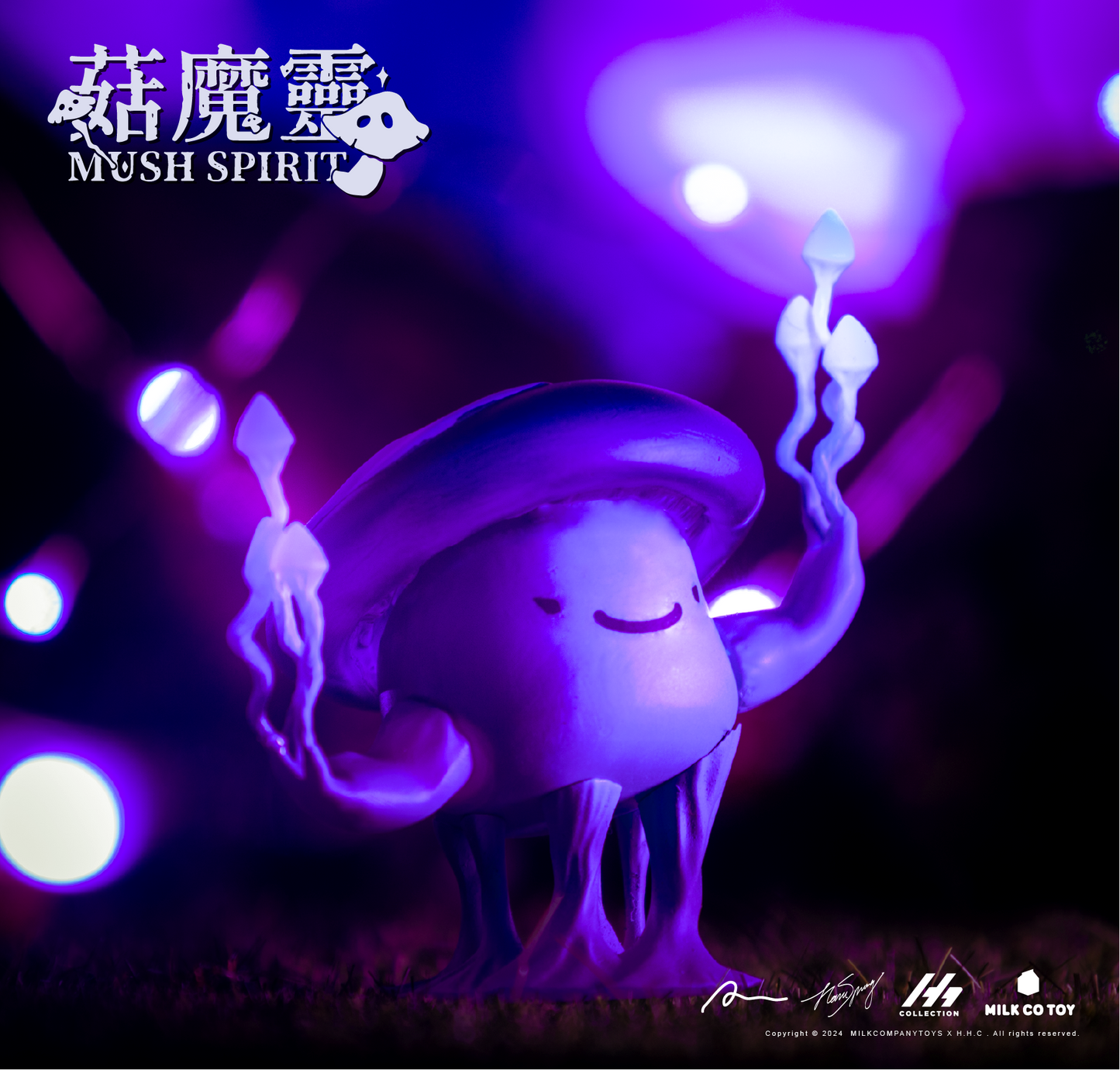 Mushroom Spirit Blind Box