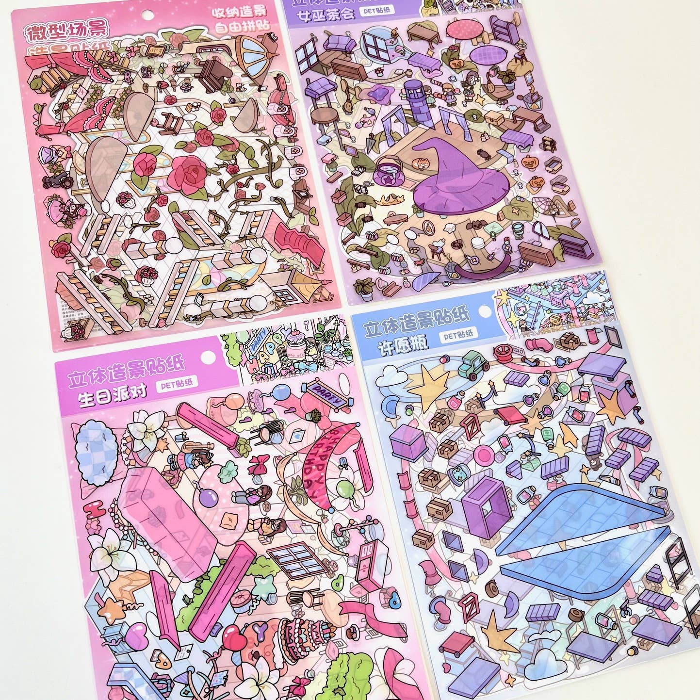 3D Diorama Party Stickers