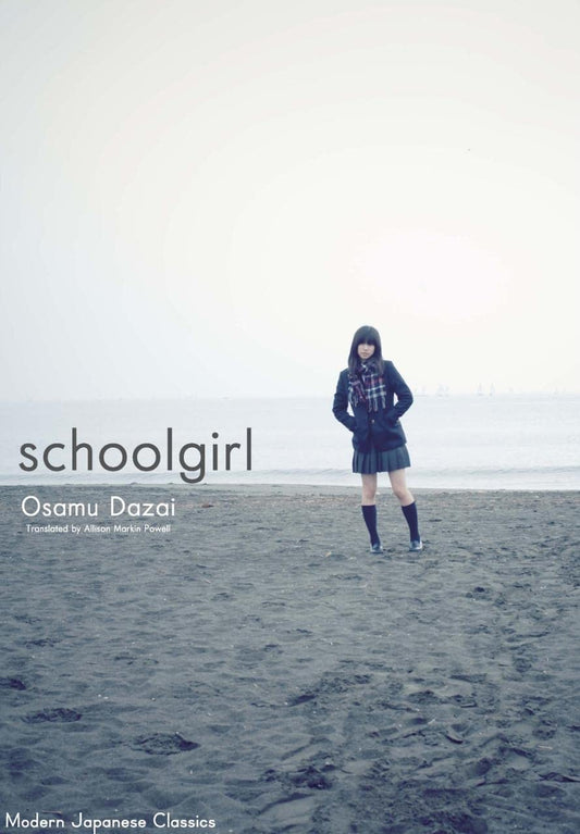 Schoolgirl (Modern Japanese Classics) - Osamu Dazai