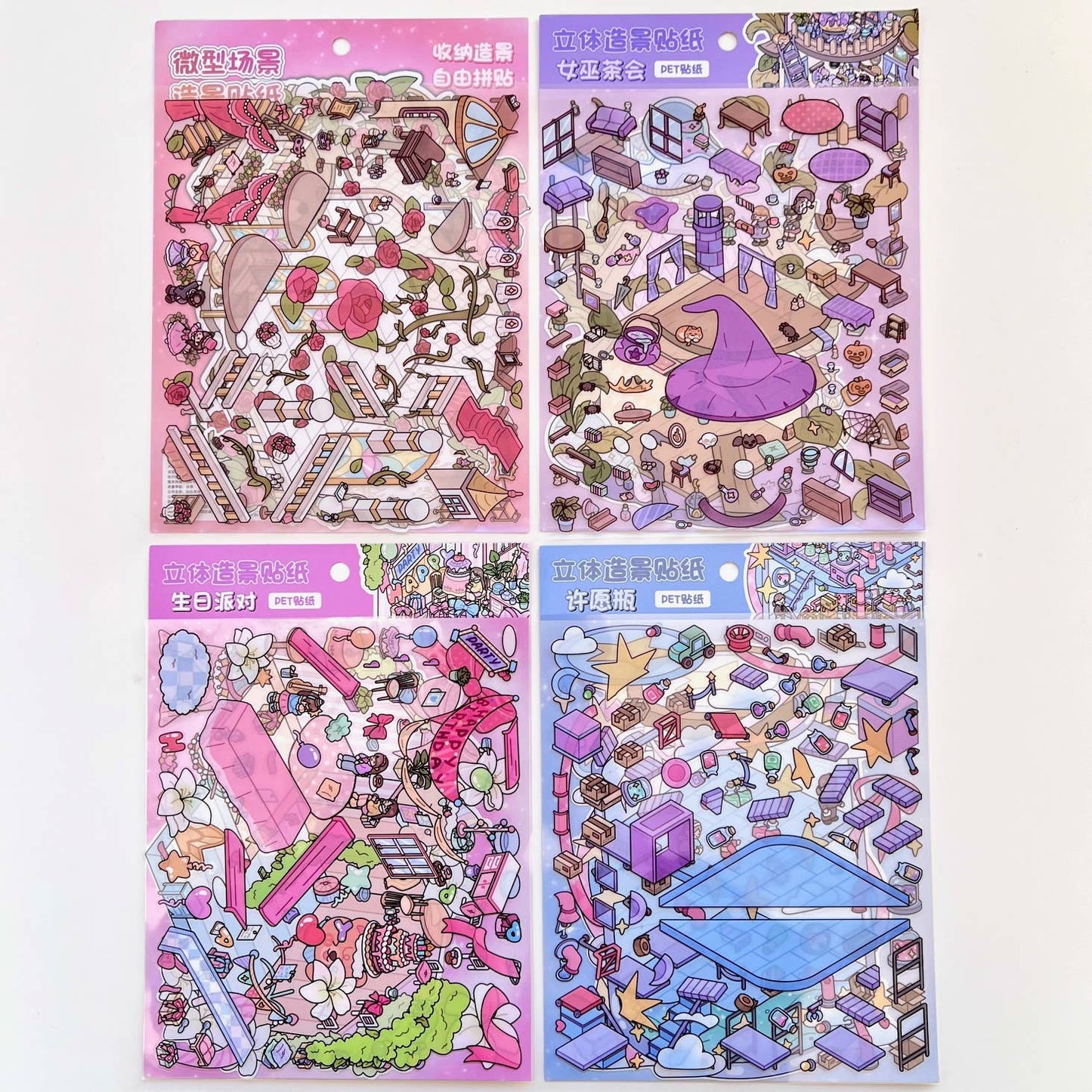 3D Diorama Party Stickers