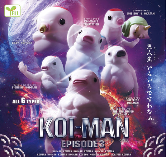 Koi-Man Figurine Gashapon