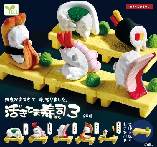 Sushi Vol 3 Figurine Capsule