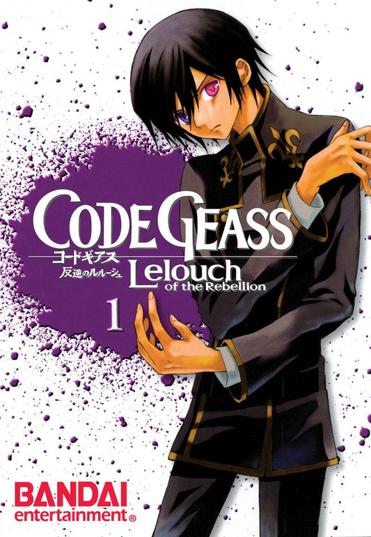 Code Geass: Lelouch of the Rebellion, Vol. 1