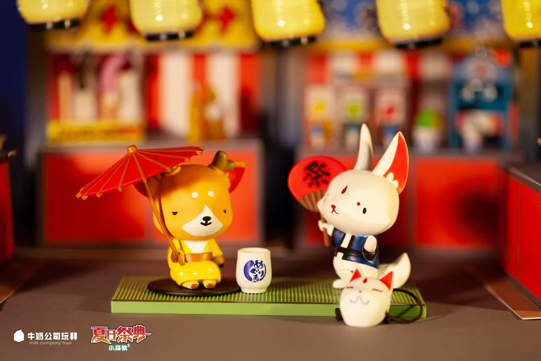 Summer Festival Animals Blind Box