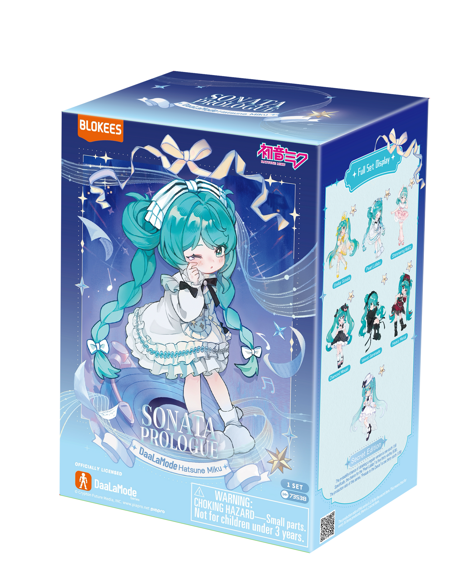 Hatsune Miku DaaLaMode Series Sonata Prologue