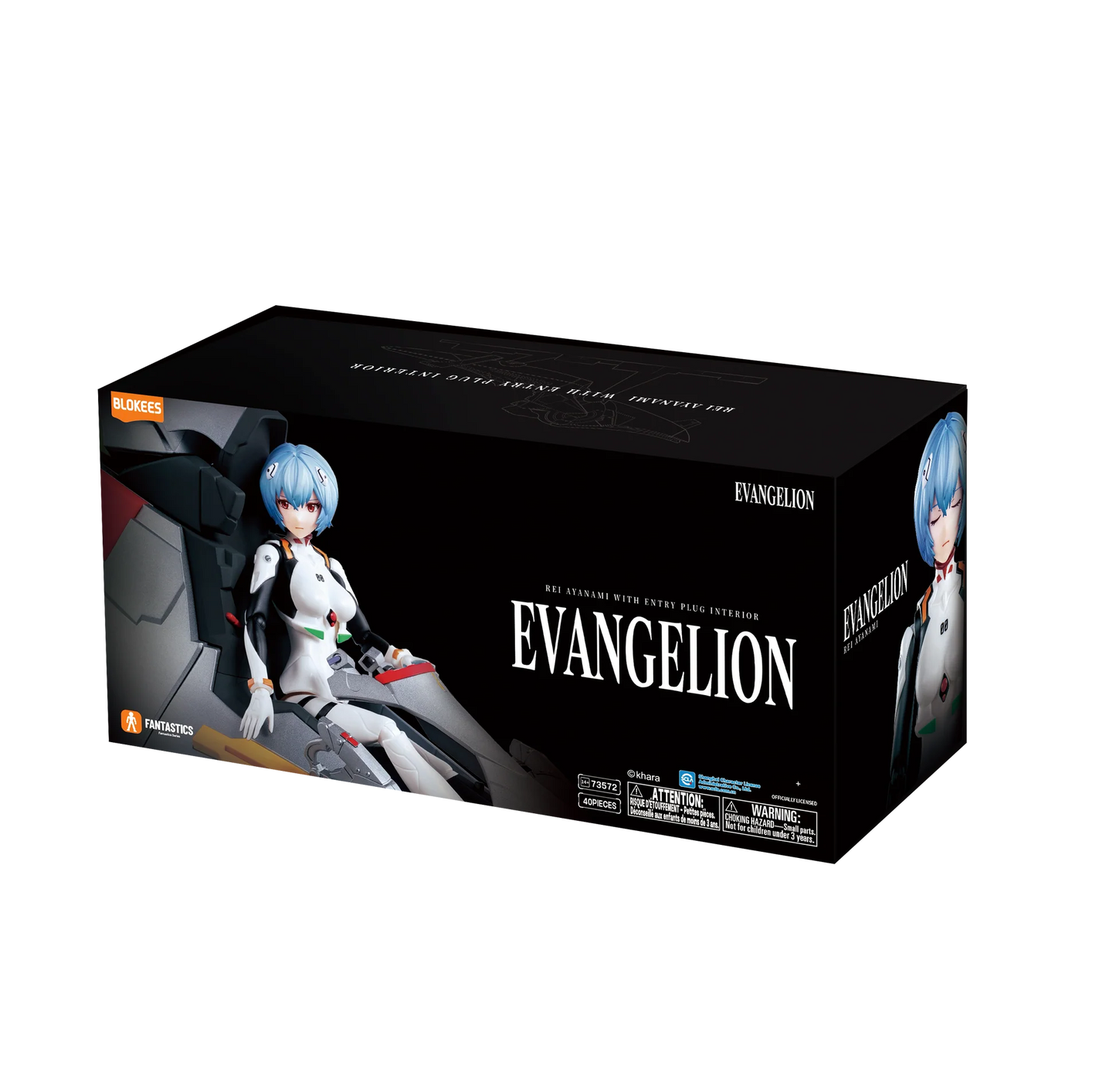 Evangelion Fantastics Series-Rei Ayanami Entry Plug