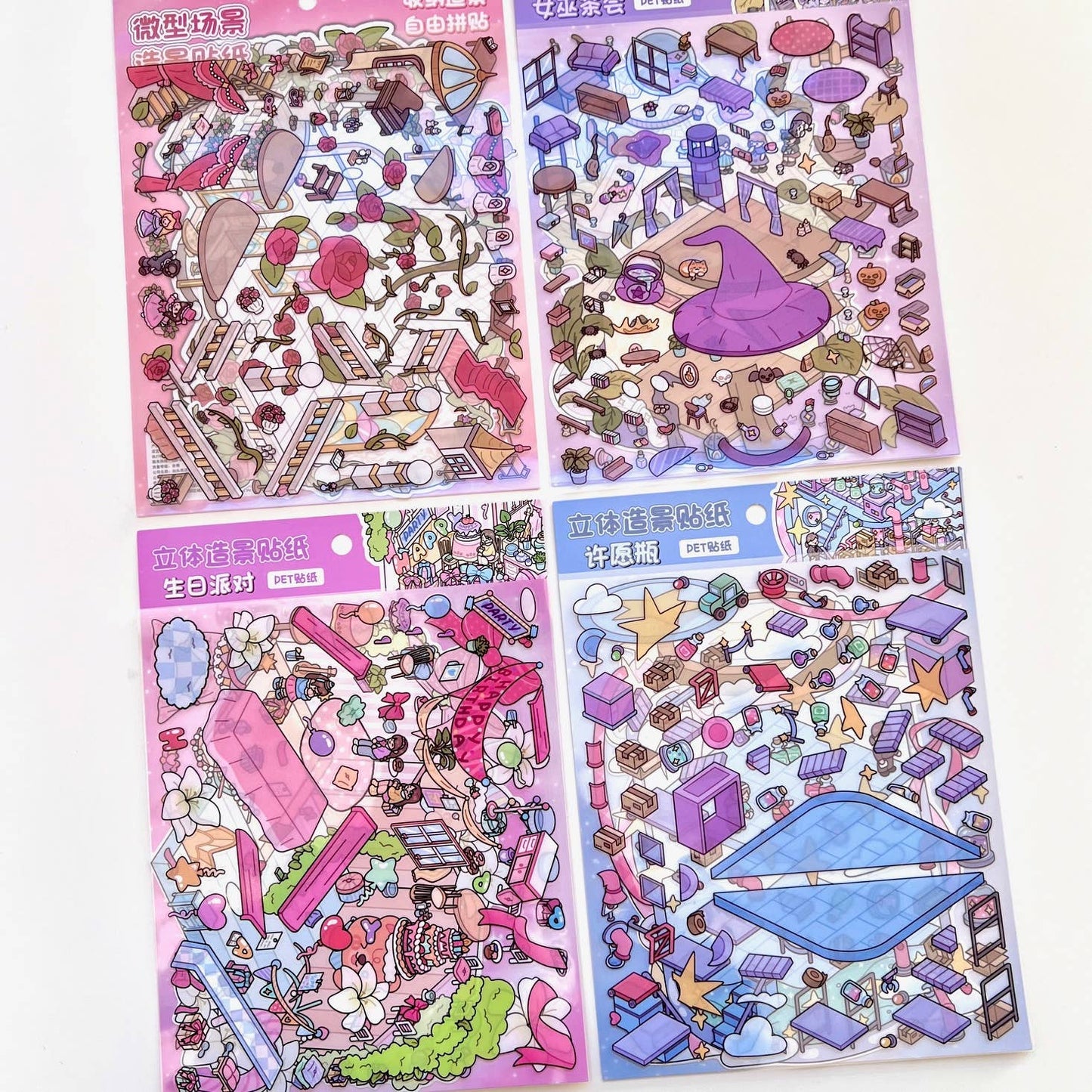 3D Diorama Party Stickers