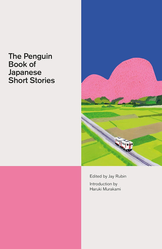 The Penguin Book of Japanese Short Stories