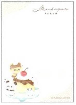 Animal Pudding Mini Notepad