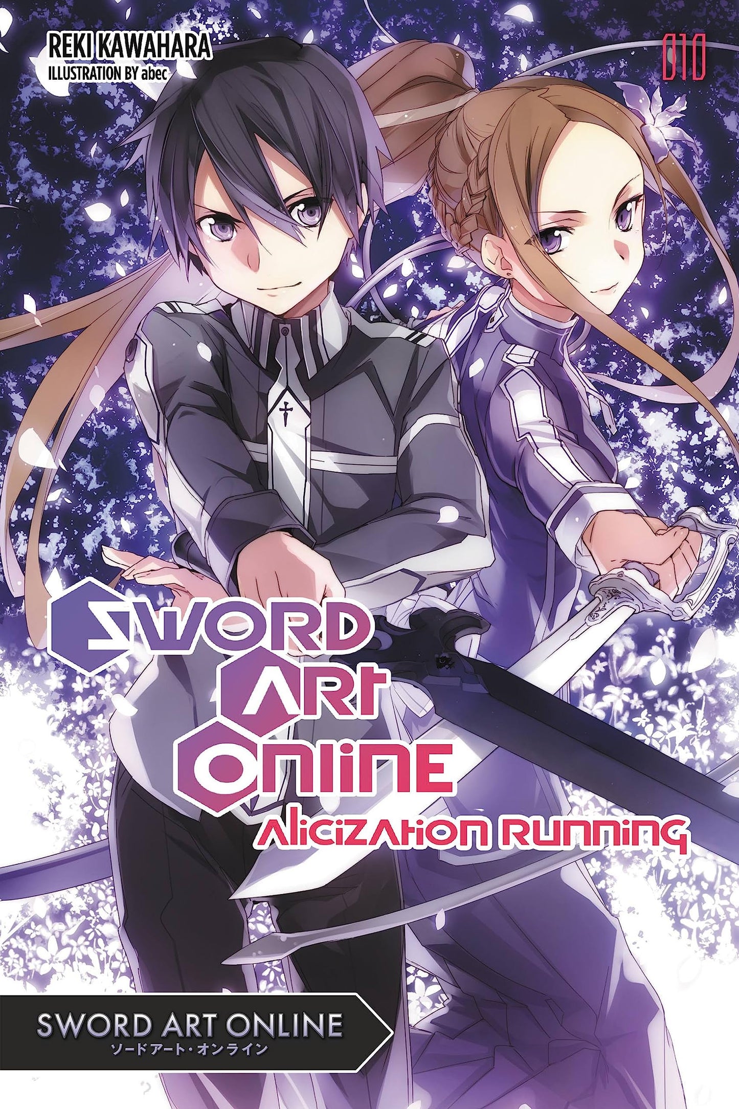 Sword Art Online, light novel Vol. 10: Alicization Running