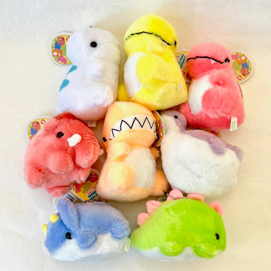 Dinosaur Rainbow Plush