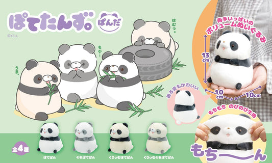 Panda Plush