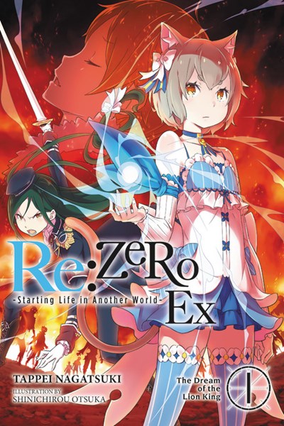 Re:ZERO - Starting Life in Another World: EX, light novel Vol. 01: The Dream of the Lion King