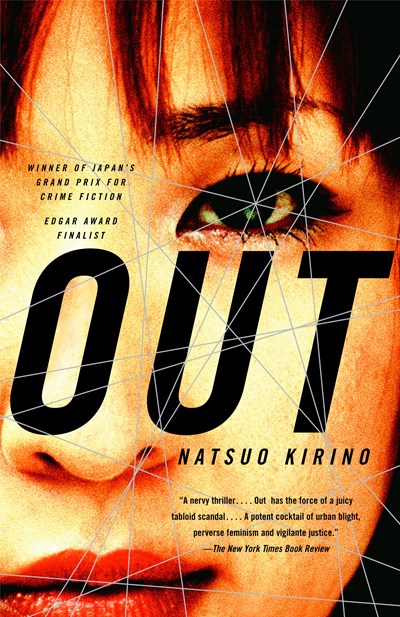 Out: A Thriller - Natsuo Kirino