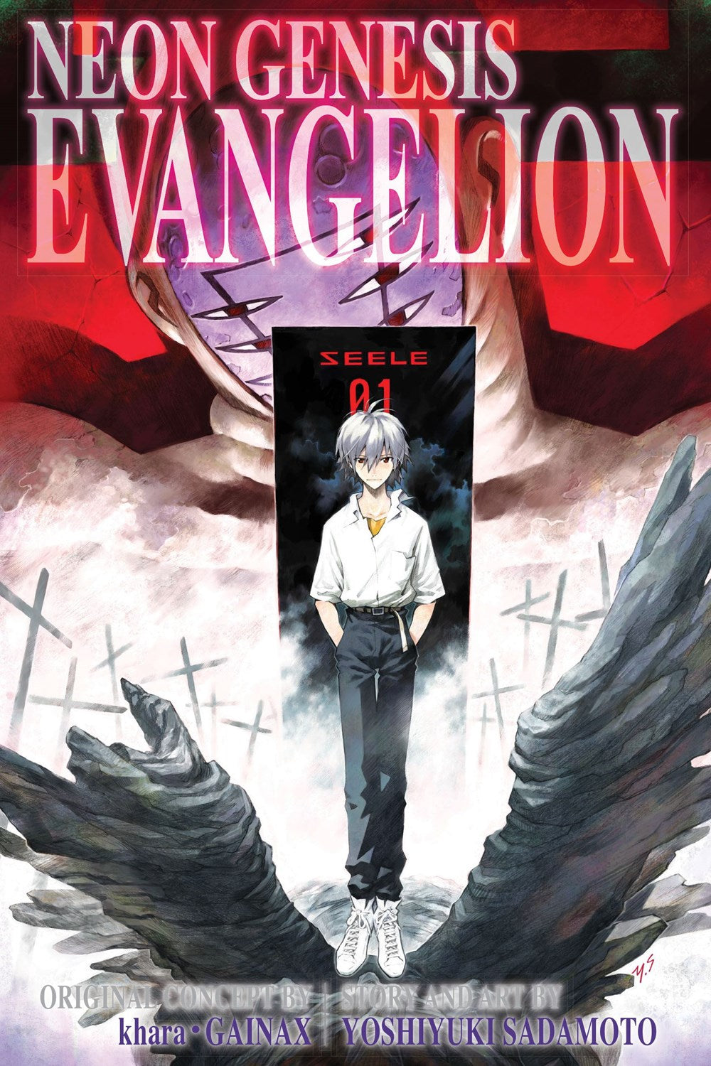 Neon Genesis Evangelion (3-in-1 Edition), Vol. 04