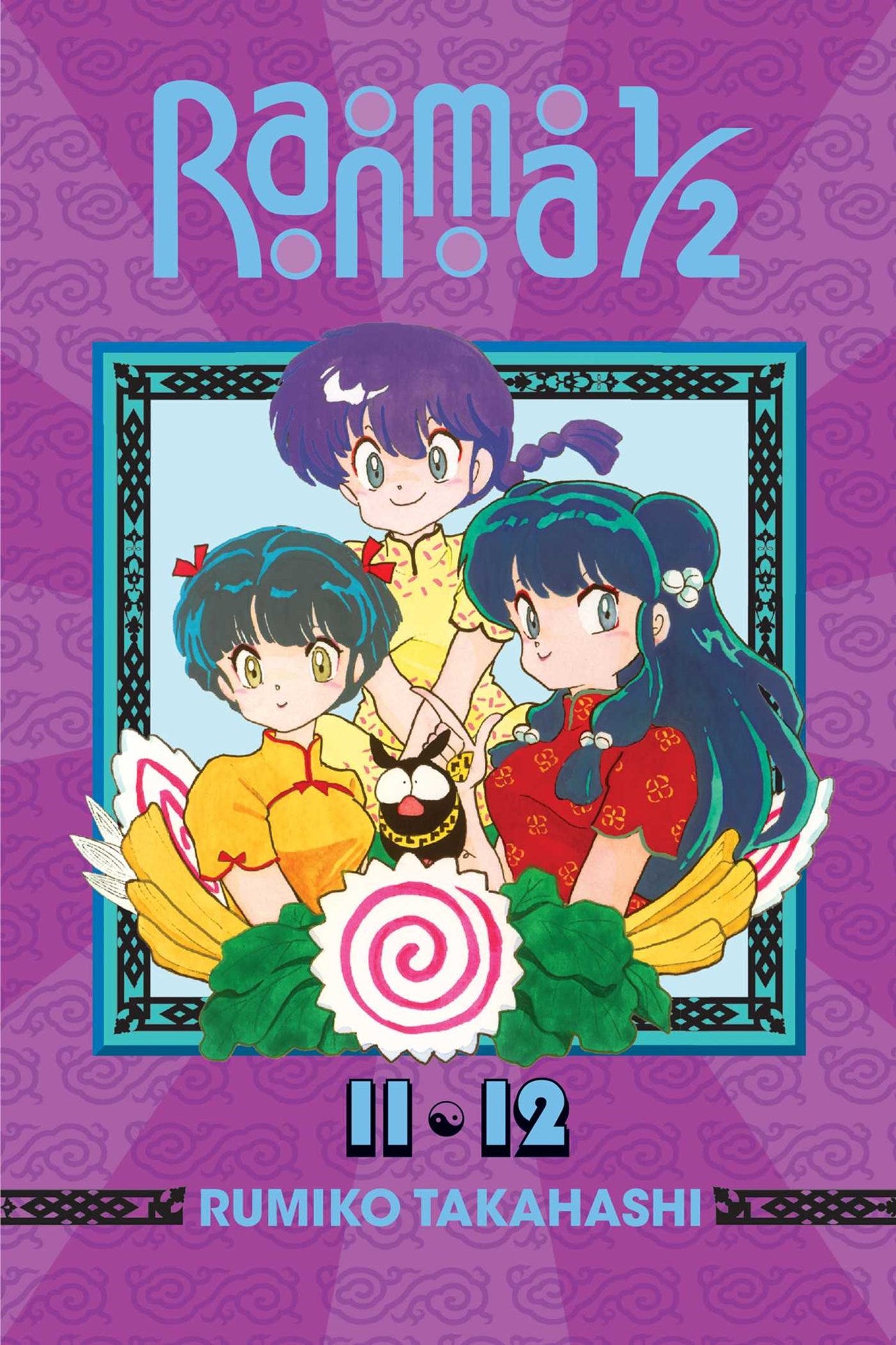 Ranma 1/2 (2-in-1), Vol. 06