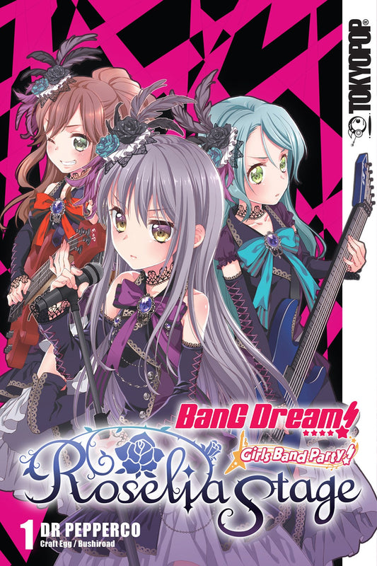 BanG Dream! Girls Band Party! Roselia Stage, Vol. 01