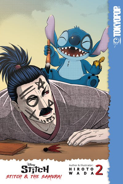Disney Manga: Stitch and the Samurai Vol 02