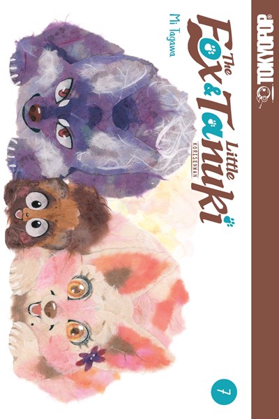 The Fox & Little Tanuki, Vol. 07