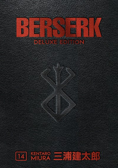 Berserk, Vol. 14 - Deluxe Edition