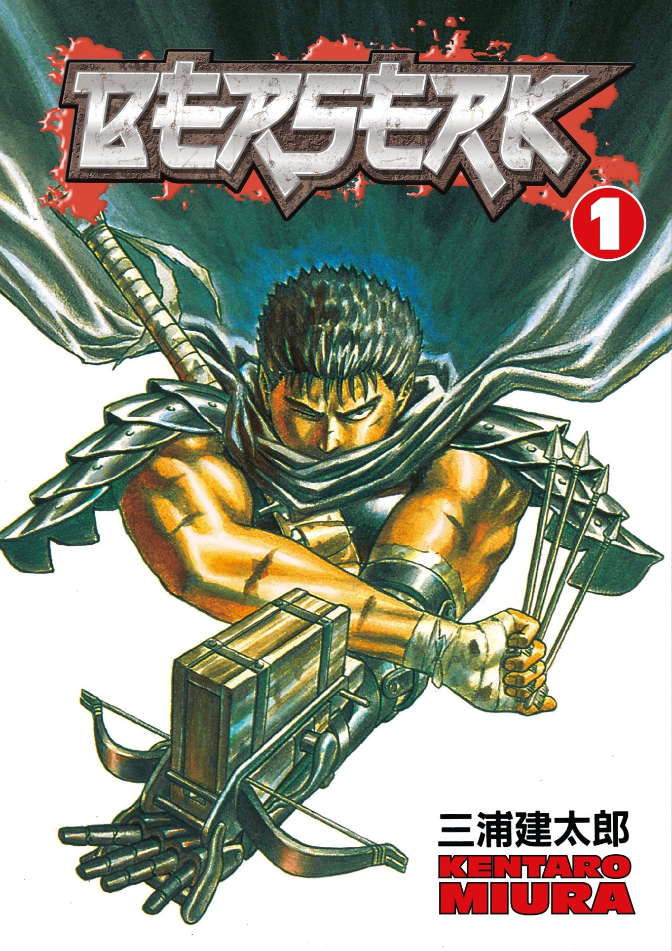 Berserk, Vol. 01