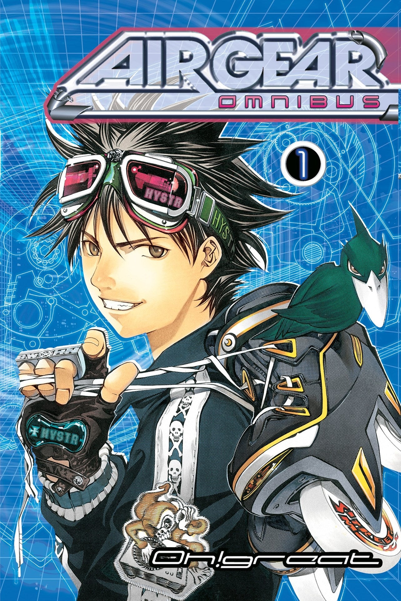 Air Gear Omnibus Edition, Vol. 01