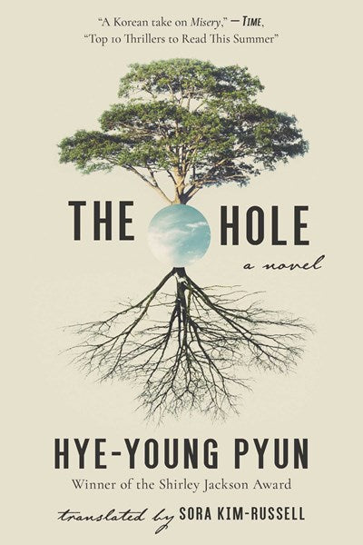 The Hole - Hye-young Pyun