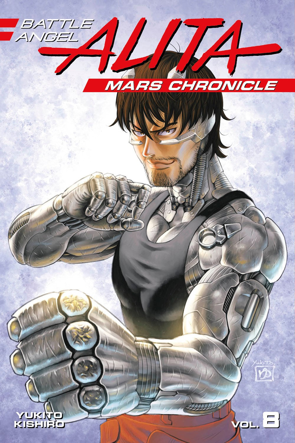 Battle Angel Alita: Mars Chronicle, Vol. 08